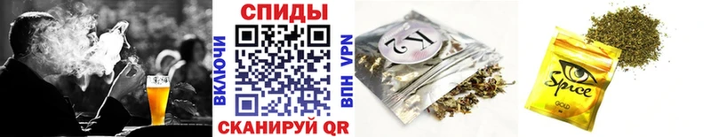 Бутират буратино  shop как зайти  кракен вход  Белоозёрский  цены  