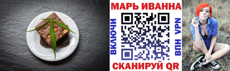 Еда ТГК марихуана  купить наркотики цена  Белоозёрский 