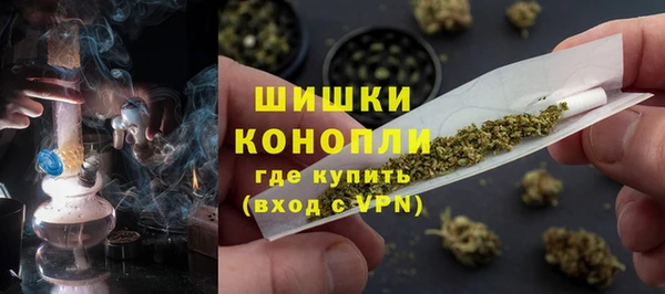 экстази Балабаново