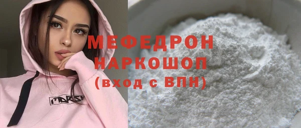 марихуана Баксан
