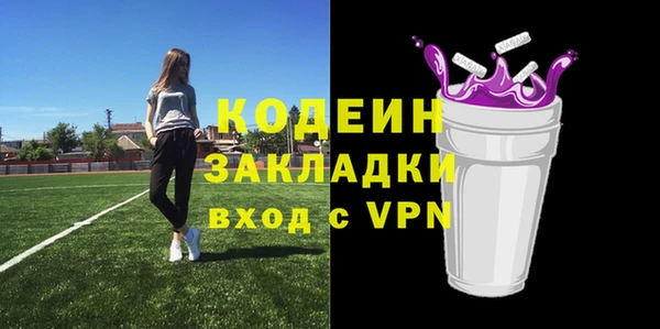 марихуана Баксан