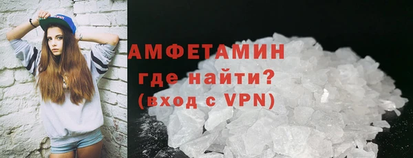 марихуана Баксан