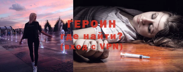 марихуана Баксан