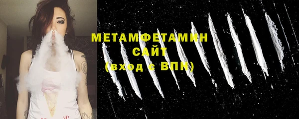 экстази Балабаново