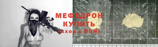 марихуана Баксан