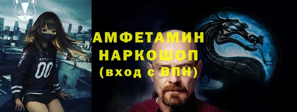 марихуана Баксан