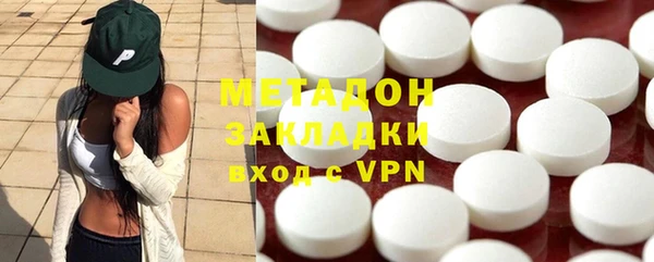 марихуана Баксан