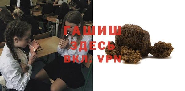 марихуана Баксан
