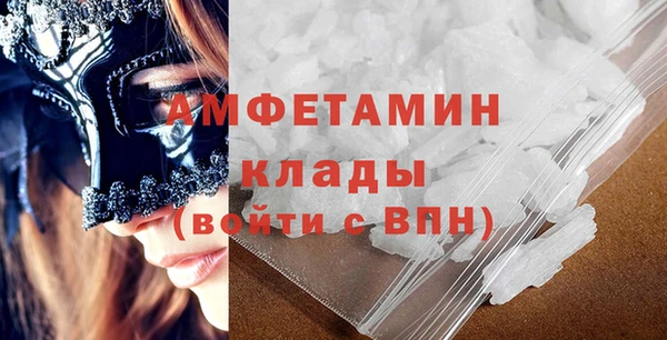 марихуана Баксан