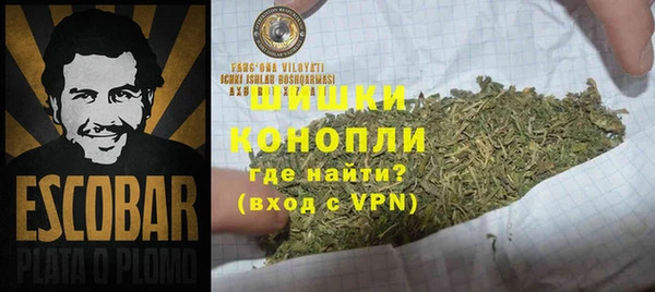 экстази Балабаново