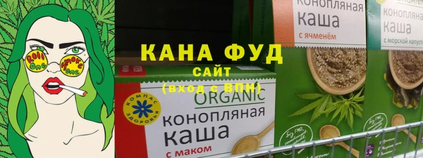 экстази Балабаново