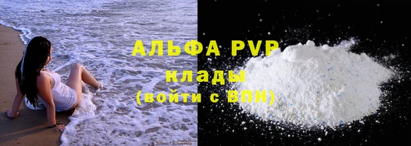 экстази Балабаново