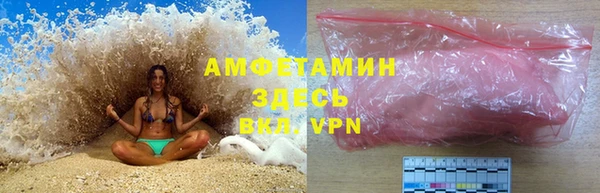 экстази Балабаново