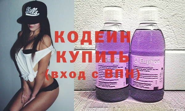 марихуана Баксан