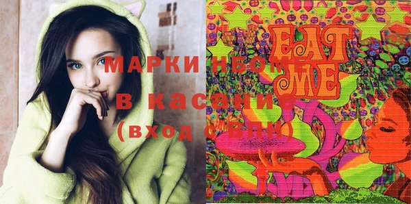 прущая мука Балахна