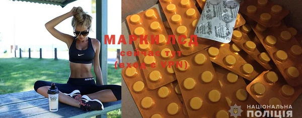 марихуана Баксан