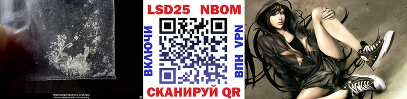 ЛСД экстази кислота Белоозёрский