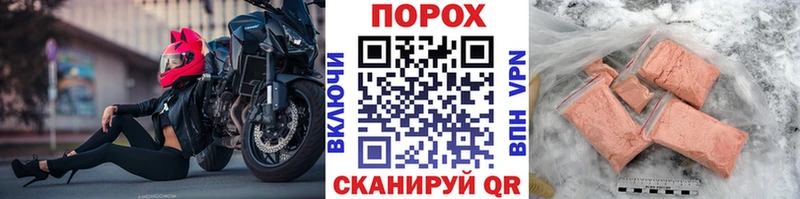 МЕТАМФЕТАМИН витя Белоозёрский