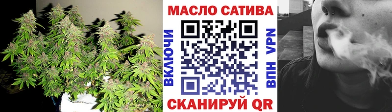 Дистиллят ТГК вейп с тгк  Белоозёрский 