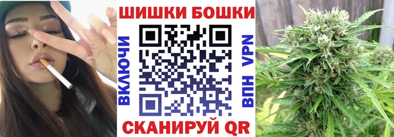 Марихуана Amnesia  Белоозёрский 